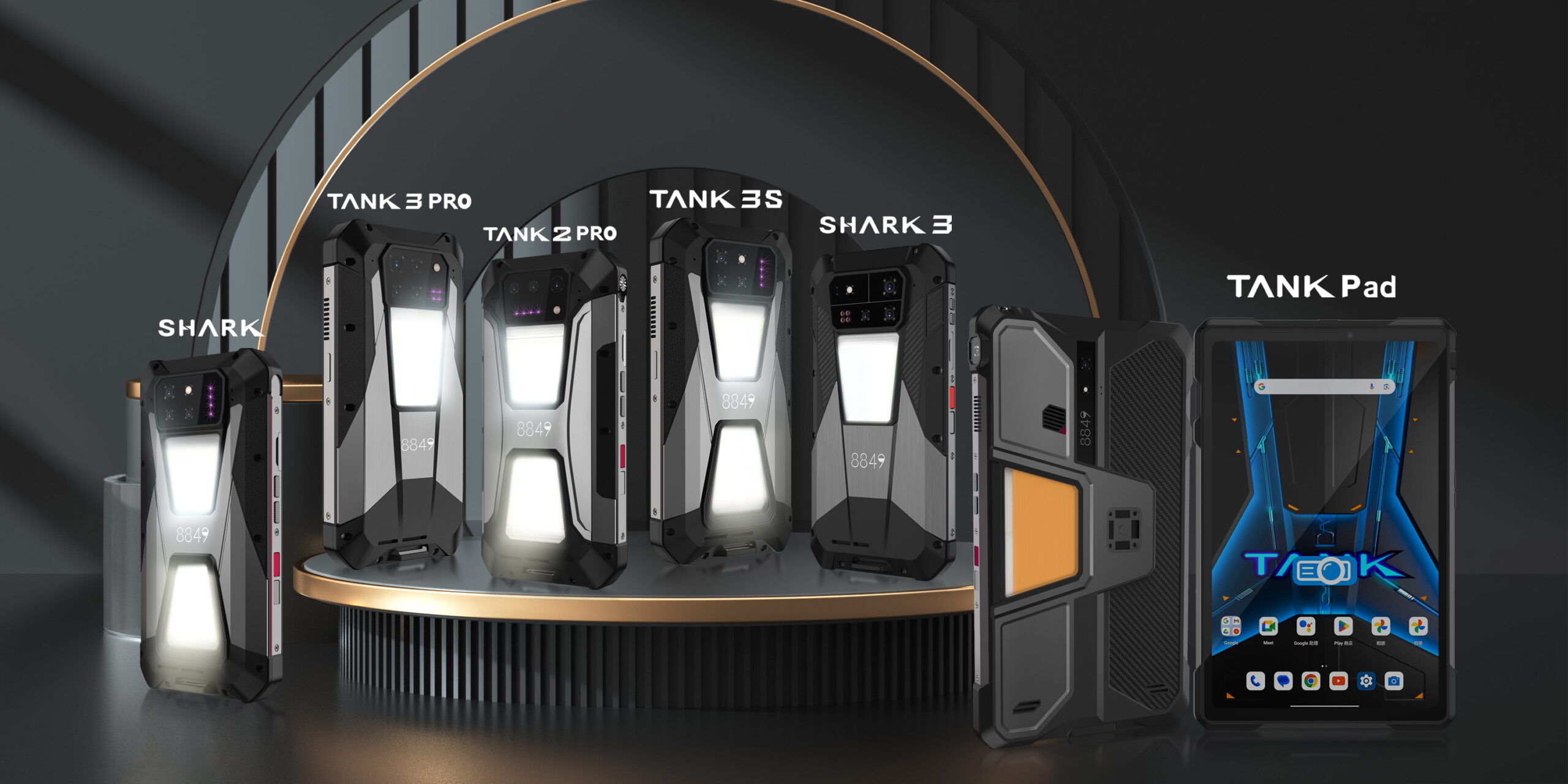 8849: The Pioneer of Projector Rugged Phones
